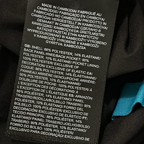 The North Face Jogger - Picture 5 of 12